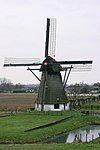 Werkendam - Vervoorne Molen.jpg