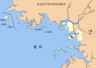 <span class="mw-page-title-main">Five West Sea Islands</span> Five South Korean islands