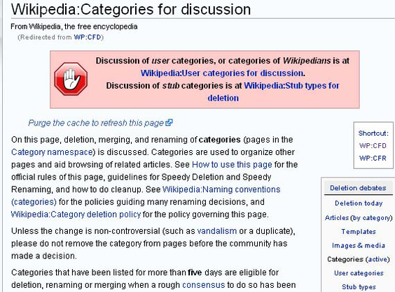 Figure 17 - Wikipedia