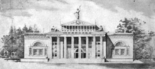 Иллюстрация женского здания на столетней и международной выставке Теннесси, 1896 год, двухэтажный классический дизайн с высокими колоннами в центральном блоке.