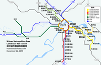 Wuhanmetroarearail.png