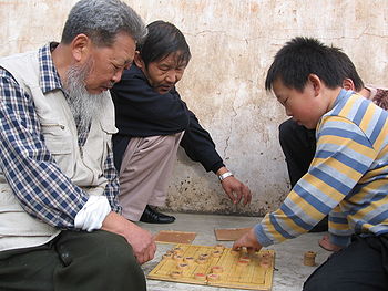 Xiangqi in Kunming.jpg