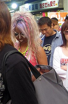 Long Wavy Gyaru Hair (Blonde)