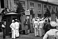 U.S. servicemen entered Recreation and Amusement Association during Occupation of Japan.