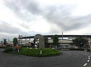 Yatsuka Station - 14. Oktober 2020 - verschiedene 15 58 07 418000.jpeg