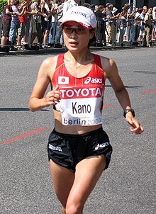 Yuri Kanō 6691.jpg