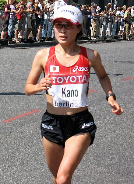 Yuri Kanō won the women's race in 2008 and 2010.