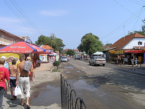 Белгород одесская