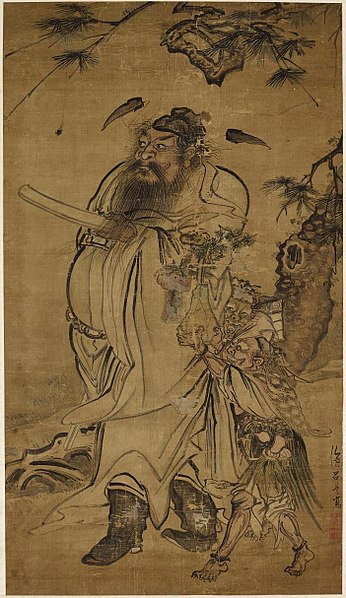 File:Zhong Kui, by Lu Xue.jpg