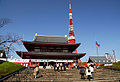 Vor dem Zōjō-ji