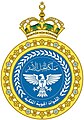 شعار قيادة القوات الجوية الملكية مملكة الجبل الأصفر.jpg