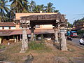 ಉಡುಪಿ ಜಿಲ್ಲೆ