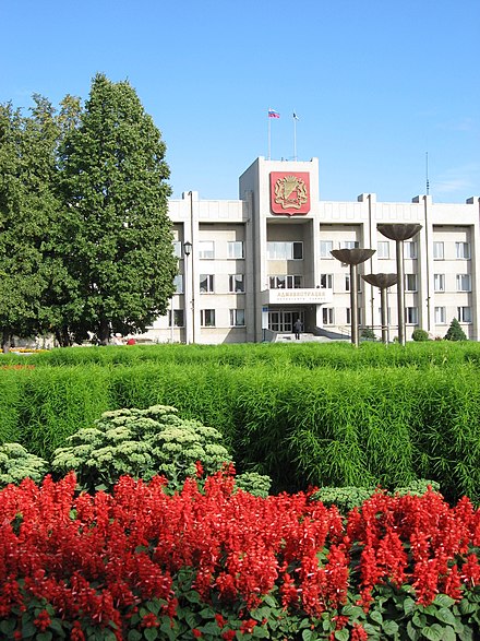 Новосибирск кировский. Сайт администрации Кировского района города Новосибирска. Администрация Кировского района Новосибирска. Администрация Кировский район Новосибирск. Площадь Кирова Новосибирск.