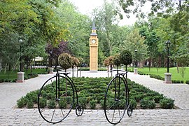 Englischer Platz in der Nähe des Moskauer Parks.jpg