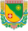 Coat of arms of Kodymskyi Raion