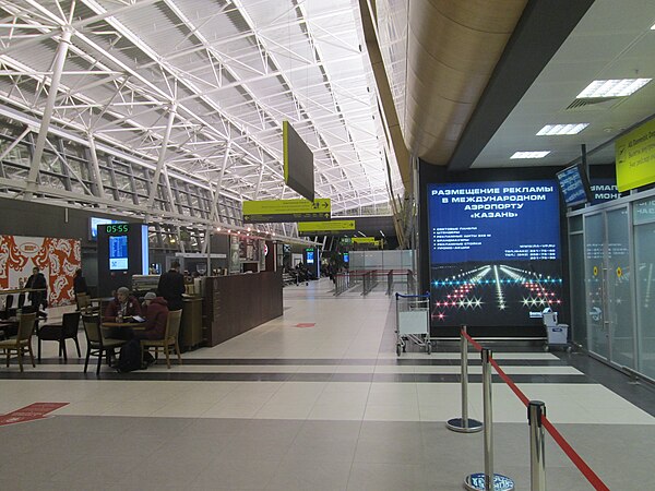 Inside Kazan Airport, departure hall