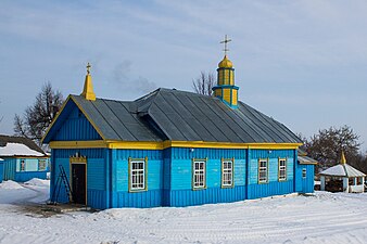 Свята-Мікалаеўская царква