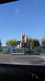 Пам'ятник воїнам-односельчанам, Малий Кучурів.jpg