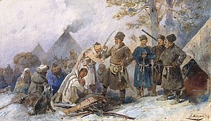 Начало Освоения Сибири Реферат