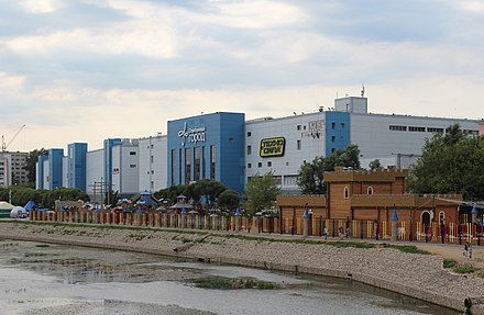 Город серебра. Серебрянный город Иваново. Город Иваново серебряный город. ТЦ серебрянный город в Иваново. Серебряный город Иваново площадь.