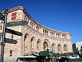 Marriott hotel in Yerevan, Armenia