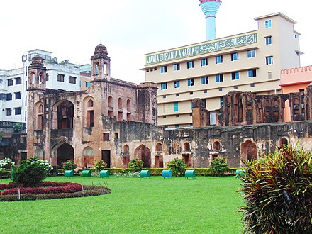 The Jamia Qurania Arabia Lalbagh madrasa in Bangladesh lies in front of the historic Lalbagh Fort courtyard.