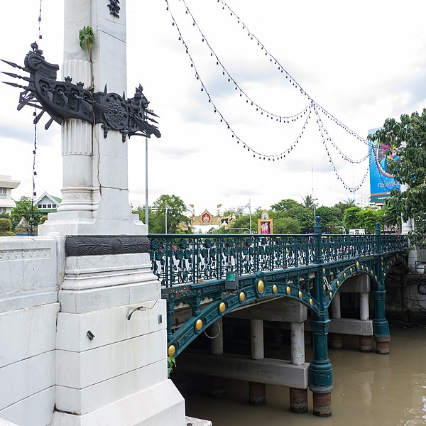 File:สะพานผ่านฟ้า247.jpg