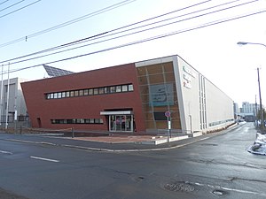 札幌市カーリング場 Wikipedia