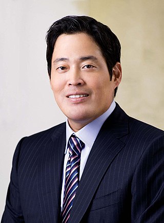 <span class="mw-page-title-main">Chung Yong-jin</span> South Korean entrepreneur