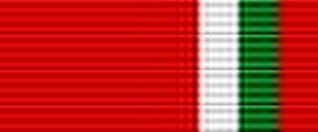 ไฟล์:100th_anniversary_of_the_birth_of_Georgi_Dimitrov_medal_ribbon.jpg