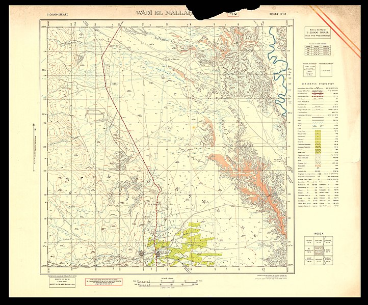 File:19-15-WadiElMallaha-1960.jpg
