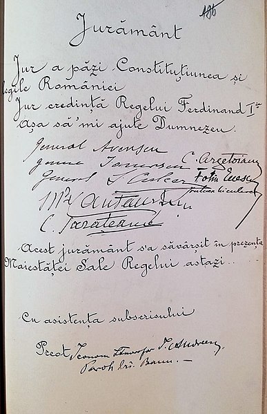 File:1918 - Juramantul guvernului Averescu.jpg