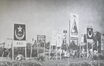 Campaign posters for the 1955 Indonesian election.