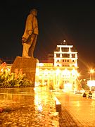 Памятник В. И. Ленину в Донецке