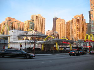 View of rear/south (Ohio Street)