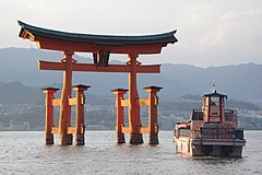 厳島神社大鳥居 Wikiwand