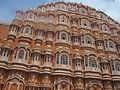 2013-07-27 Jaipur Trip 004.JPG