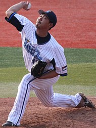 Japanese pitcher Shun Yamaguchi eager to fulfill MLB dream with