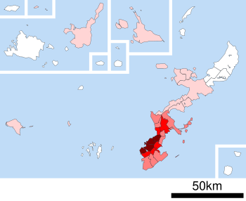 沖縄県市町村別総合資料図 昭和57年版 | gulatilaw.com