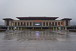 Thumbnail for Jixi North railway station