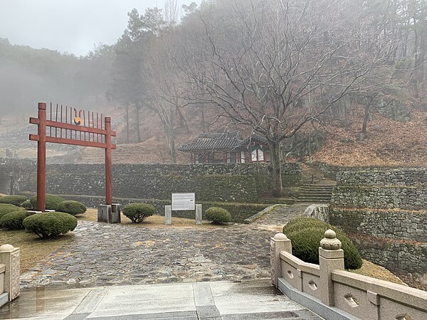 Image: 20230113 산청 전 구형왕릉 01