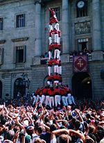 Miniatura para Fiestas de la Merced