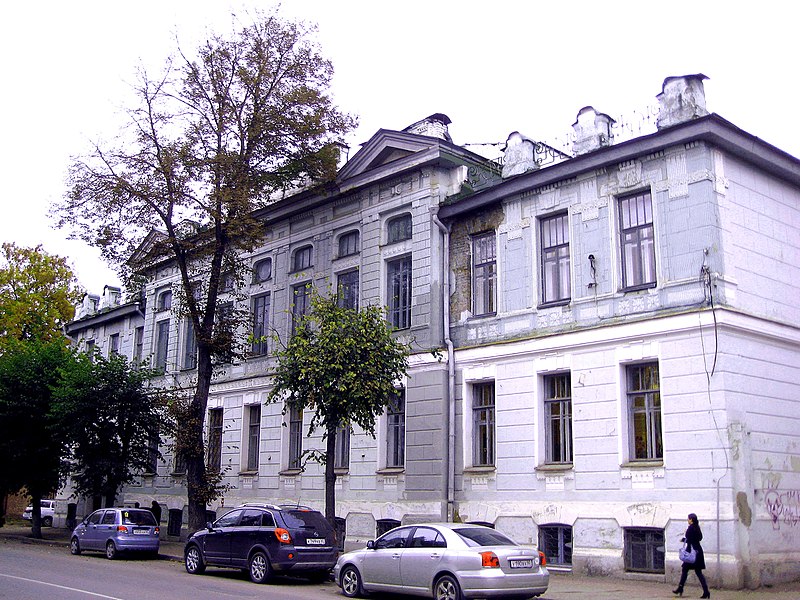 File:591. Pskov. Sovetskaya Street, 44.jpg