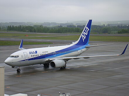former Air Nippon Boeing 737-700 at Memanbetsu Airport