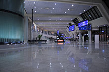 Terminal no 1 de l'aéroport d'Alger - Houari Boumédiène.