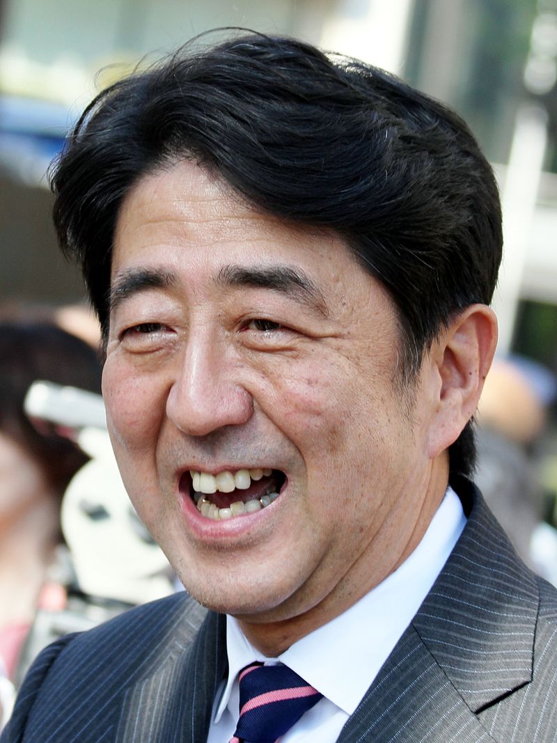 File:Abe Shinzo 2012-09-16 0001.jpg - Wikimedia Commons