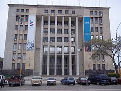 Administración Nacional de Puertos