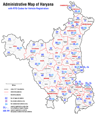 Admin map of Haryana with RTO codes Administrative map of Haryana with RTO codes for vehicle registration.png