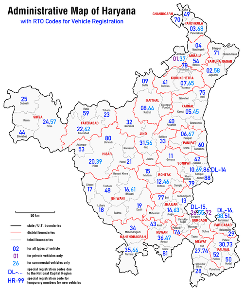 File:Administrative map of Haryana with RTO codes for vehicle registration.png