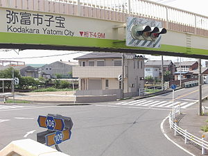 Yatomi